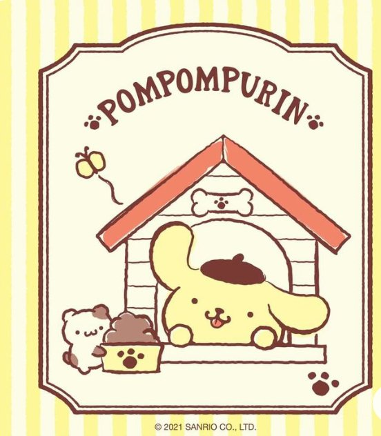 Say Hello to Pompompurin! - TokuDeals