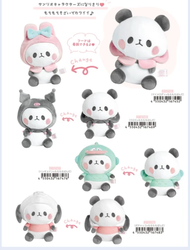 Adorable Pochacco plush from Sanrio x Mochimochi Panda collaboration, featuring a panda design and new with tags.