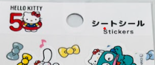 Cute Sanrio stickers sheet, celebrating Hello Kitty's 50th anniversary.