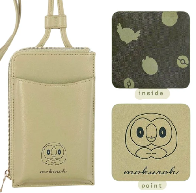 Pokemon Center Original Rowlet Shoulder Pouch is perfect for coins and cards, made from PU leather, and can be worn as a neck pouch.