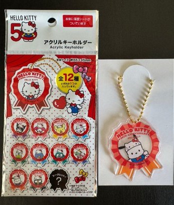 Acrylic Keyholder Sanrio Design (HK 50th Anniversary) - TokuDeals