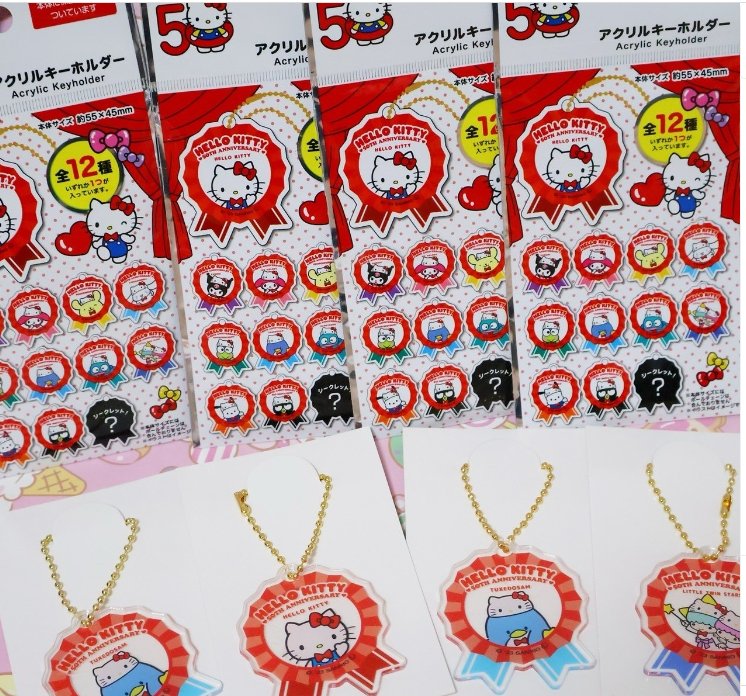 Acrylic Keyholder Sanrio Design (HK 50th Anniversary) - TokuDeals