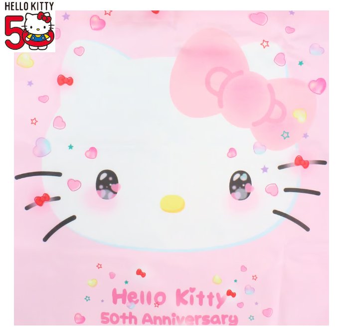 Hello Kitty 50th Anniversary Eco Bag with Pouch, "The Future in Our Eyes" Collection - TokuDeals