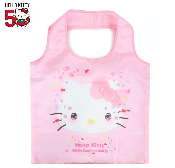 Hello Kitty 50th Anniversary Eco Bag with Pouch, "The Future in Our Eyes" Collection - TokuDeals