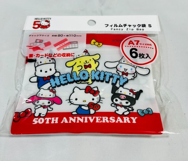 Hello Kitty 50th Anniversary Fancy Zip Bag (S) 6 A7 Gift Case - TokuDeals