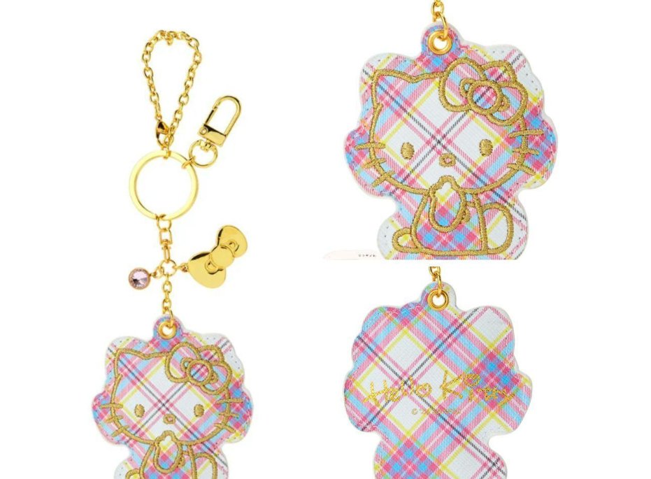 Hello Kitty Bag Charm Tartans Hello Kitty 50th Anniversary - TokuDeals