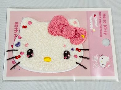 Hello Kitty Patch, 2 Way Wappen (50th Anniversary) - TokuDeals