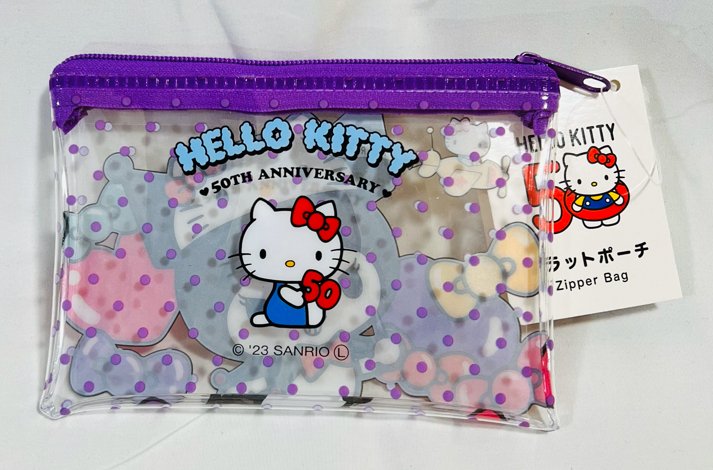 Kuromi Flat Zipper Pouch (HK 50th Anniversary) - TokuDeals