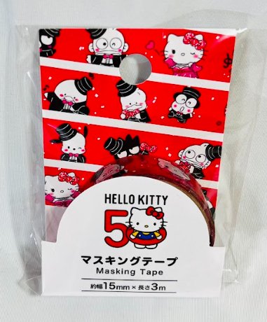 Masking Tape (Hello Kitty 50th Anniversary) Tuxedo Sanrio - TokuDeals