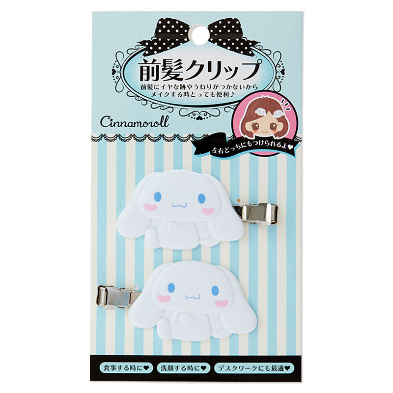 Sanrio Face Clip - Cinnamoroll