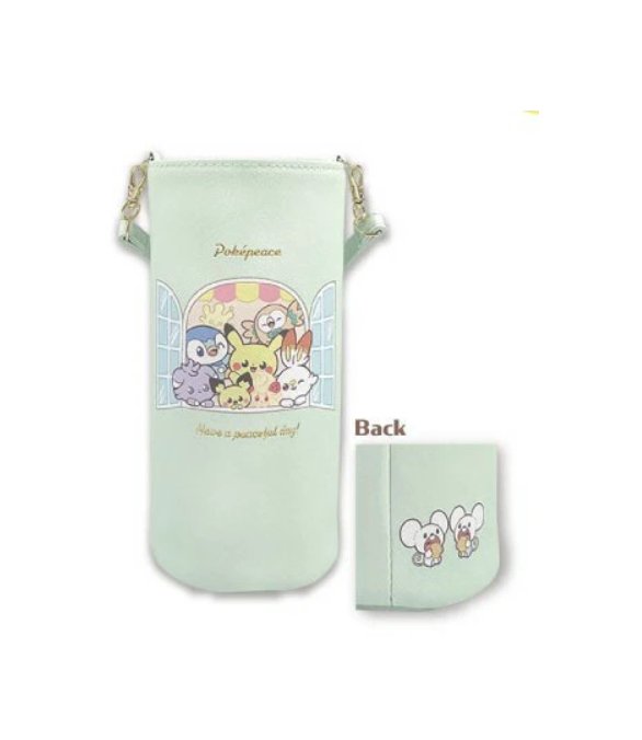 Pokemon Center Original PokePeace Bottle Holder Mint - TokuDeals