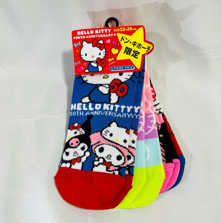 Sanrio Characters Hello Kitty 50th Anniversary Socks Set (4pcs) - TokuDeals