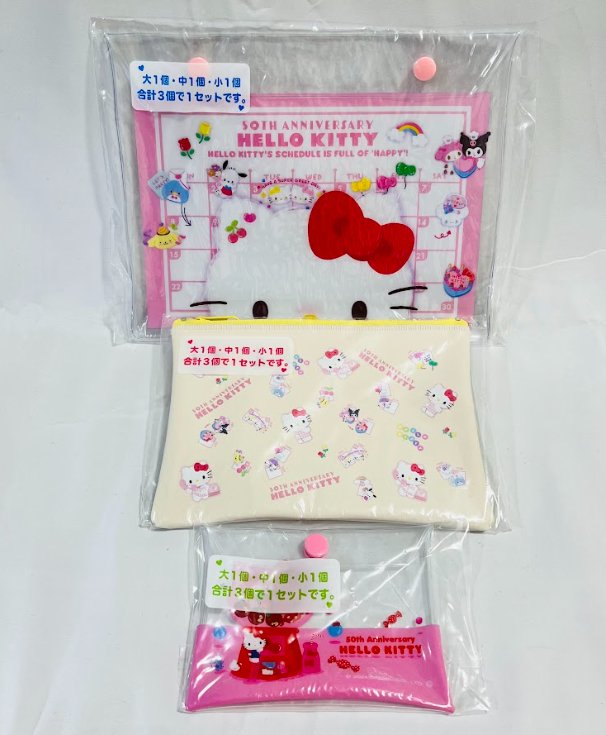 Sanrio FamilyMart Limited Edition 50th Anniversary Hello Kitty Flat Pouch Set - 3 Pieces - TokuDeals