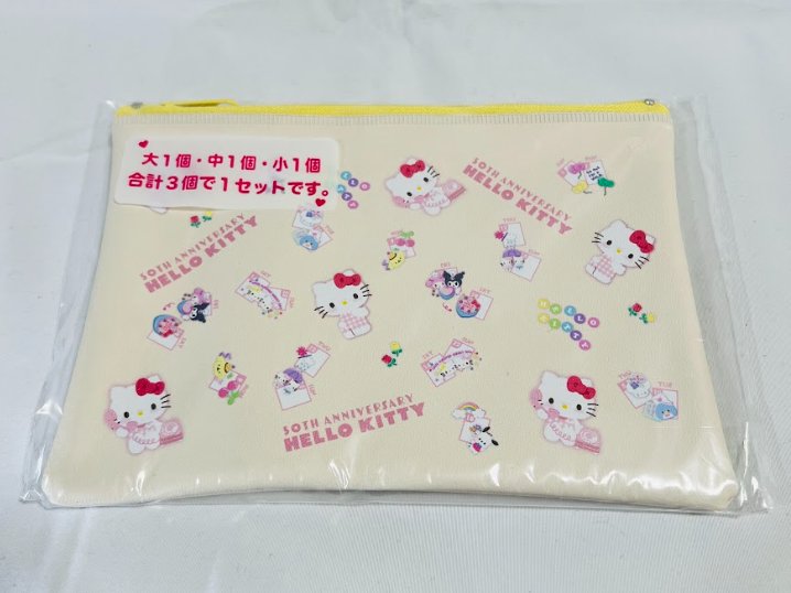 Sanrio FamilyMart Limited Edition 50th Anniversary Hello Kitty Flat Pouch Set - 3 Pieces - TokuDeals