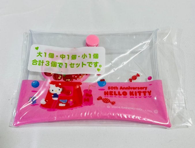 Sanrio FamilyMart Limited Edition 50th Anniversary Hello Kitty Flat Pouch Set - 3 Pieces - TokuDeals