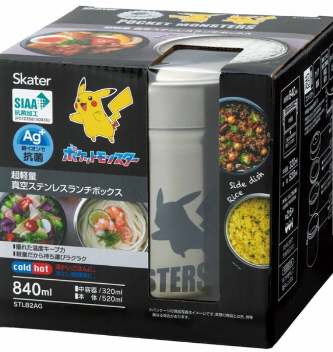 [Skater] Antibacterial Vacuum Stainless Steel Lunch Jar – Pocket Monsters Pokemon Lunch Box - TokuDeals