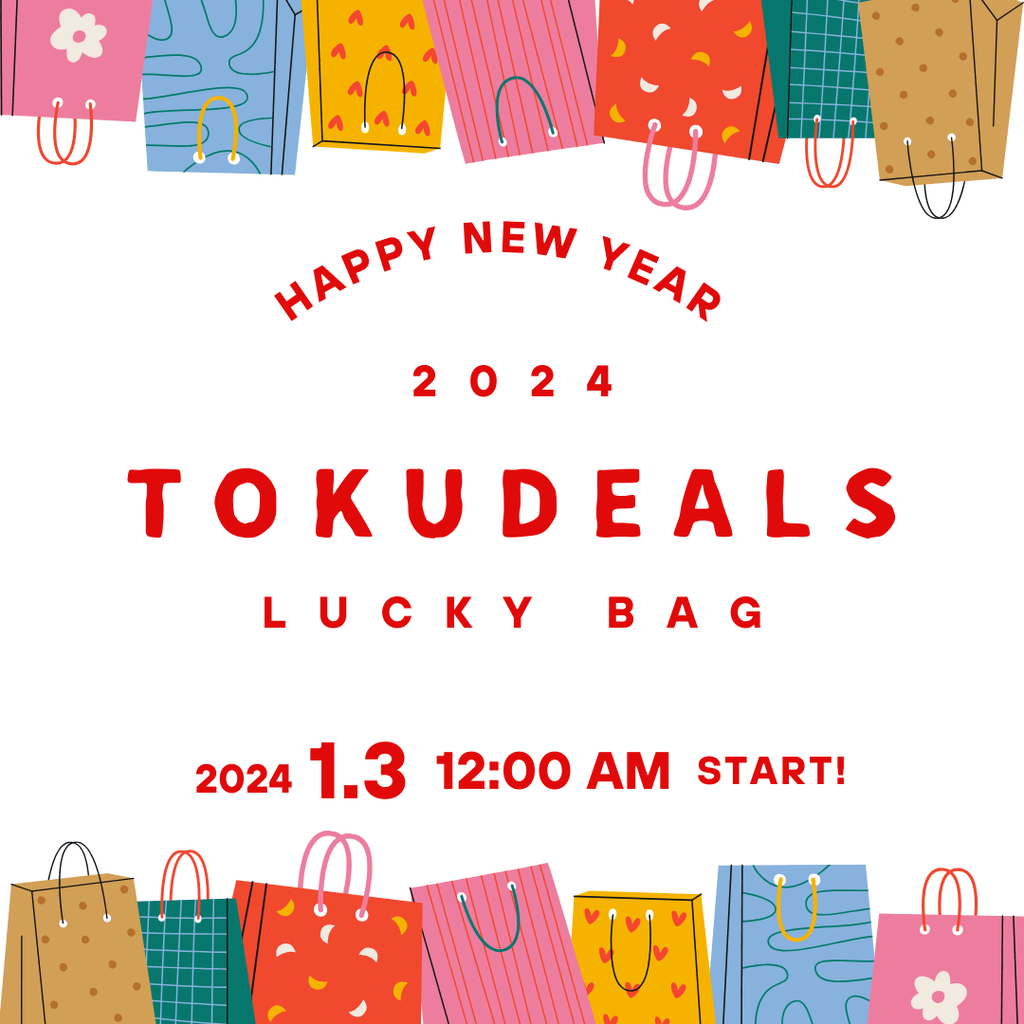 TokuDeals 2024 Lucky Bag Sanrio $10 - TokuDeals