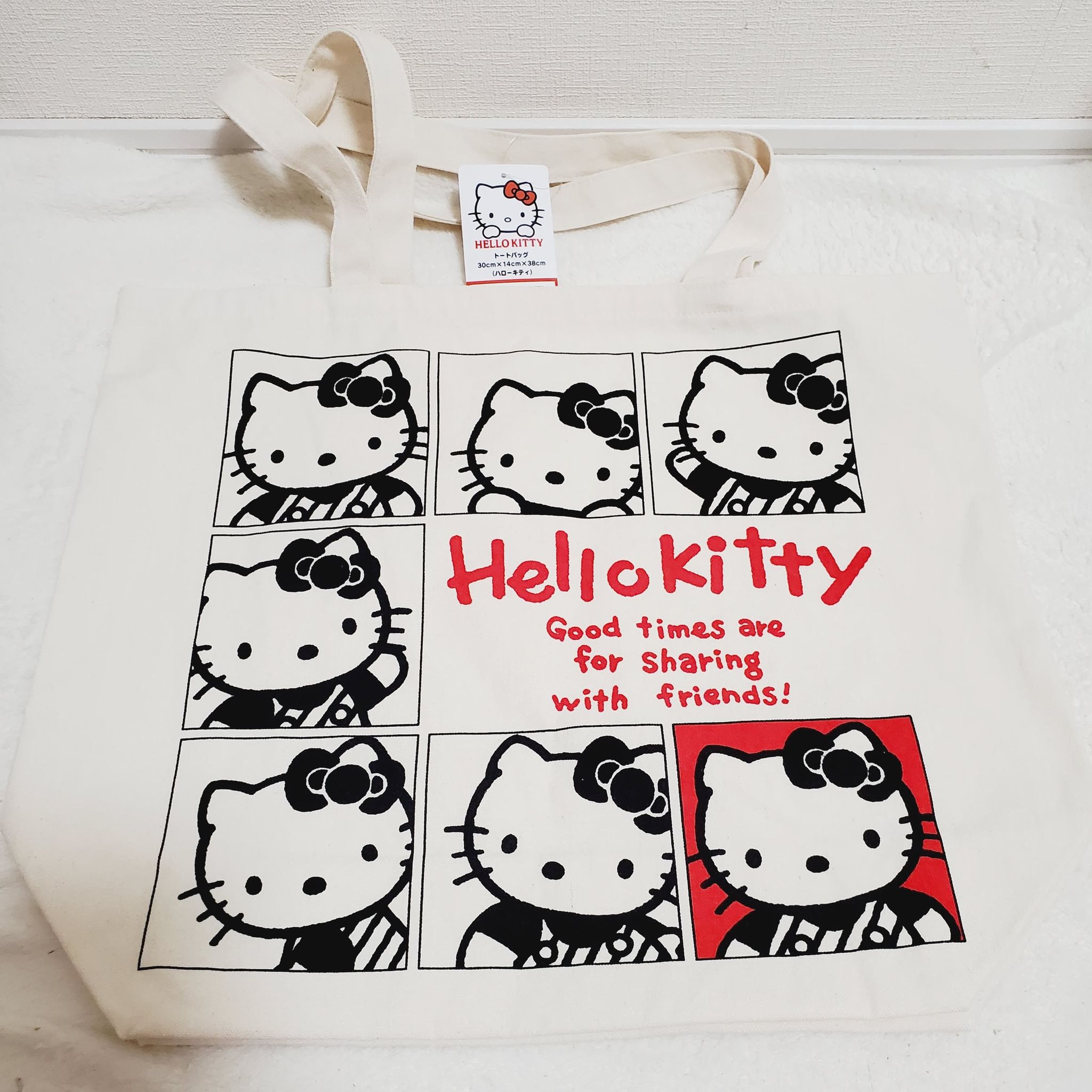 Hello Kitty Sailor Canvas Tote Bag