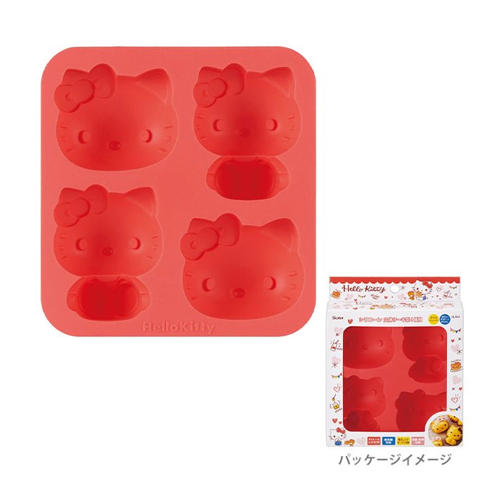 Hello Kitty Silicone 3D Cake Mold for 4 Snack Time Pattern SLM4 - TokuDeals