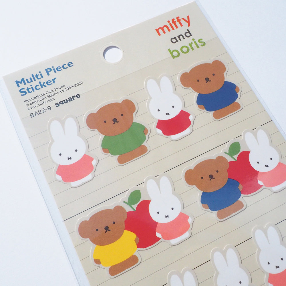 Miffy & Boris Multi-Piece Sticker - TokuDeals Beige BA22-9