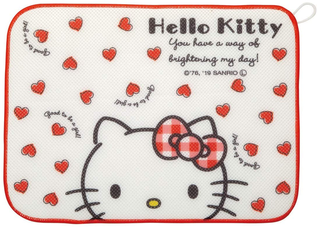 KM1 Hello Kitty Drying Mat - Red Heart - TokuDeals